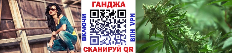 Виды наркотиков купить Кувшиново Гашиш  МЕТАМФЕТАМИН  MEGA маркетплейс  Бошки Шишки  Мефедрон 