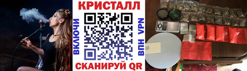 Amphetamine Premium МЕГА ONION Кувшиново где найти наркотики