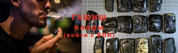 прущая мука Переславль-Залесский