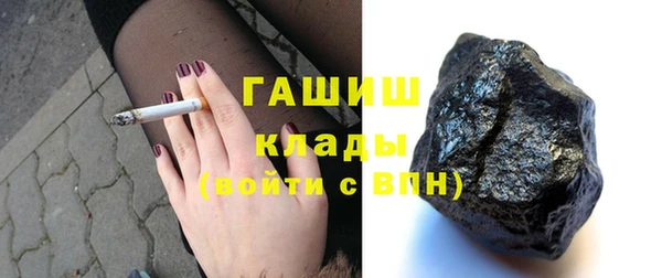 кокс Пересвет