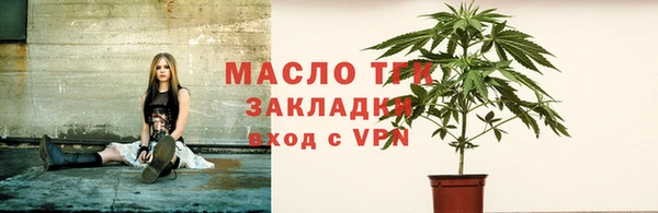 прущая мука Переславль-Залесский