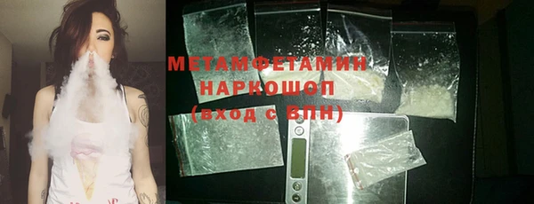 кокс Пересвет