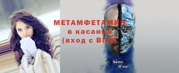 прущая мука Переславль-Залесский
