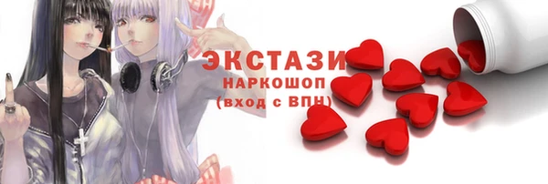 кокс Пересвет