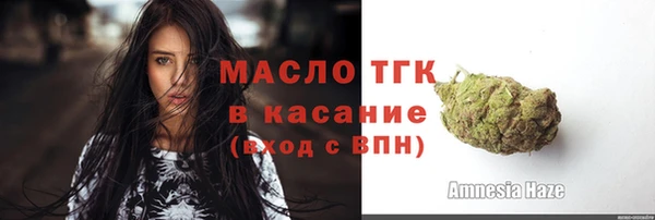 кокс Пересвет