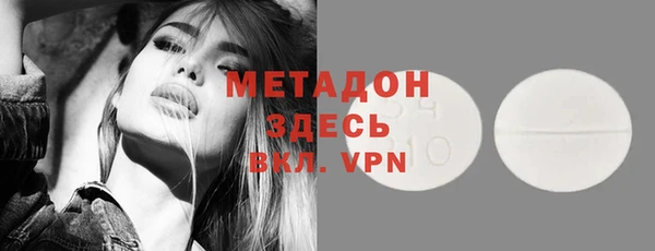кокс Пересвет