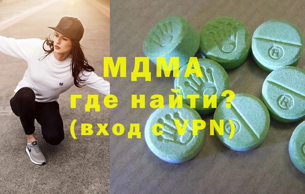 прущая мука Инта