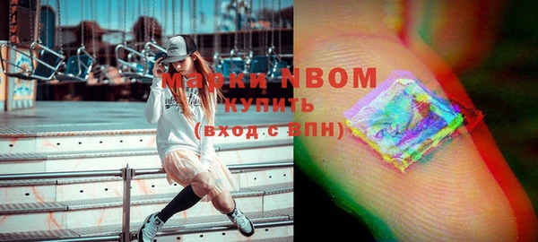кокс Пересвет