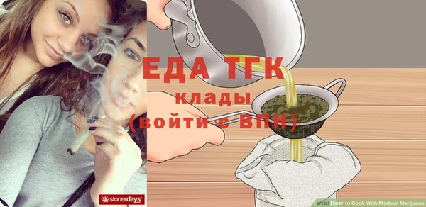 ГАЛЛЮЦИНОГЕННЫЕ ГРИБЫ Остров