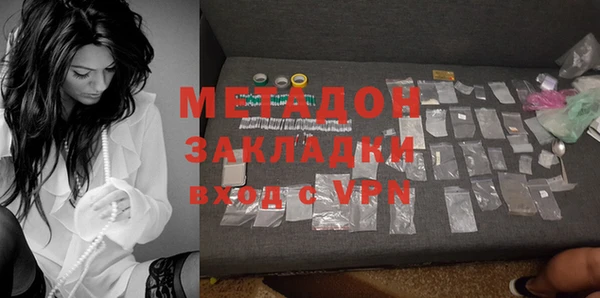 кокс Пересвет