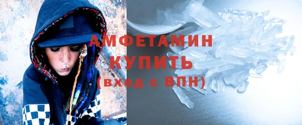 прущая мука Переславль-Залесский