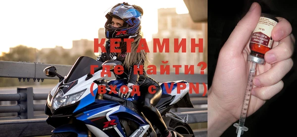 прущая мука Переславль-Залесский