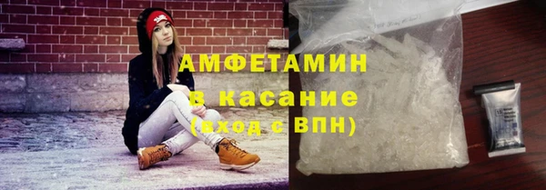 кокс Пересвет