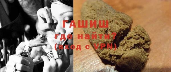 скорость mdpv Мурманск