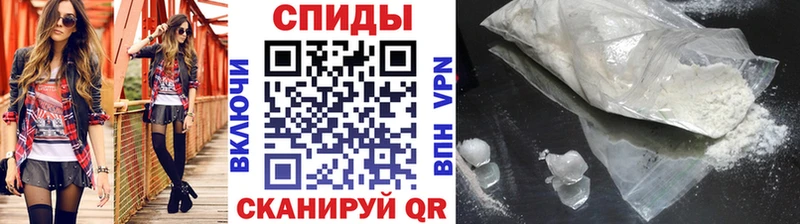 Метамфетамин витя  Кувшиново 