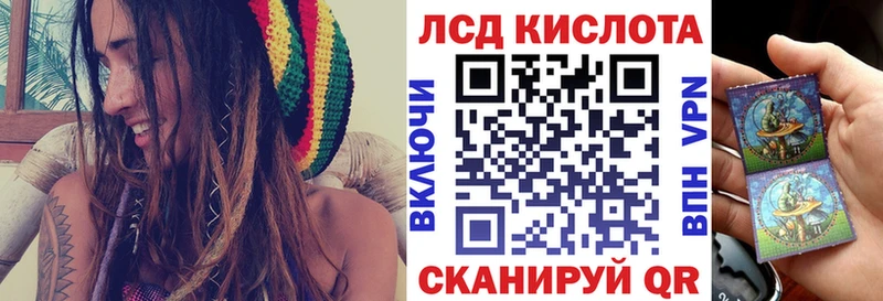 цены наркотик  omg зеркало  Наркотические марки 1500мкг  Кувшиново 