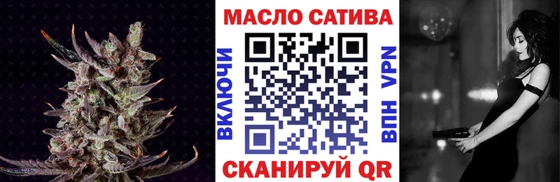 kraken   Кувшиново  ТГК вейп 