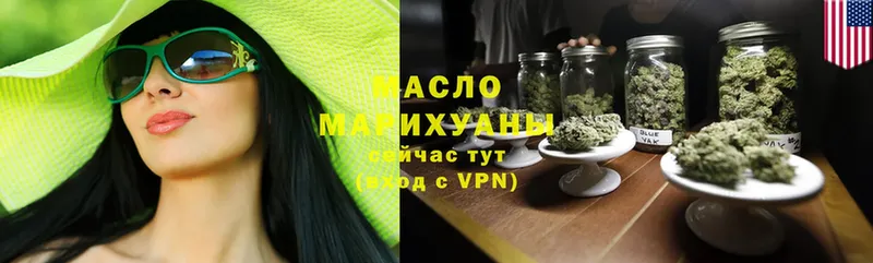 кракен маркетплейс  Кувшиново  ТГК Wax 